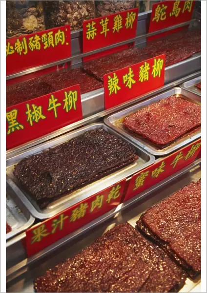 Bakkwa (salty-sweet dried pork), Macau, China
