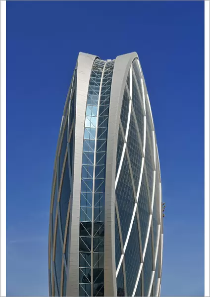 The Coin building Aldar headquarters, one of the largest real estate companies in