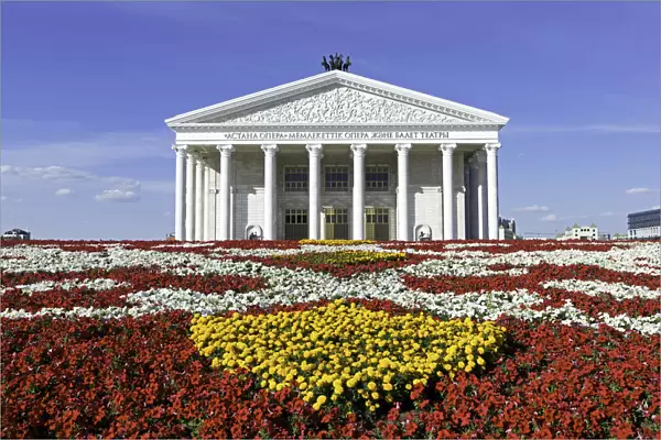 Central Asia, Kazakhstan, Astana, Opera Theater