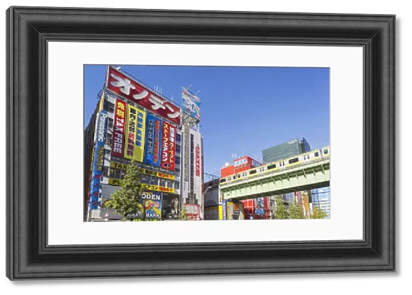 Japan, Honshu, Tokyo, Akihabara, Street Scene