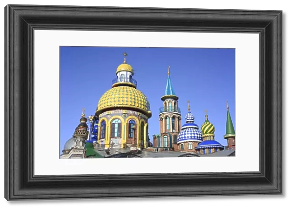 Temple of all religions, Kazan, Tatarstan, Russia