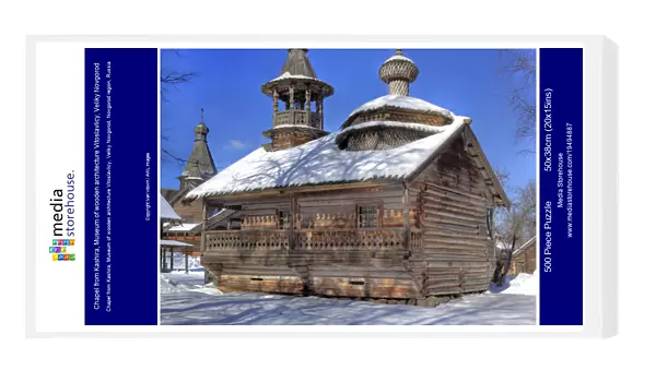 Chapel from Kashira, Museum of wooden architecture Vitoslavlicy, Veliky Novgorod