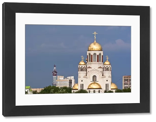 Russia, Ekaterinburg (Yekateringburg), Church of the Blood, The Romanov Memorial