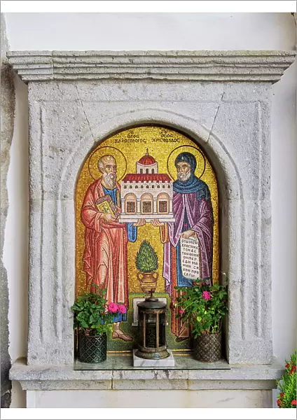 Monastery of Saint-John the Theologian, interior detail, Patmos Chora, Patmos Island, Dodecanese, Greece