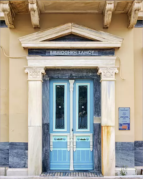 Library entrance door, Samos Town, Samos Island, North Aegean, Greece
