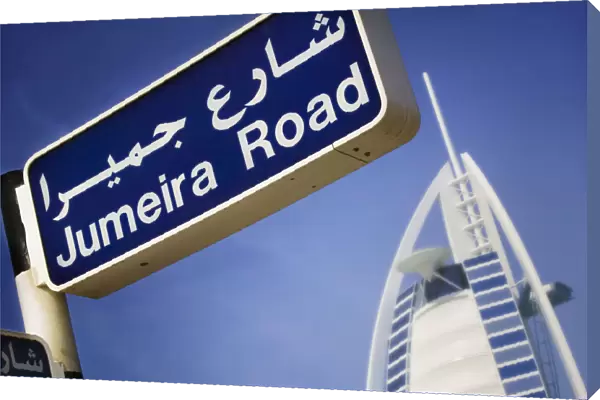 20084713. UAE