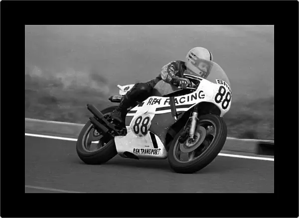 Jim Dunlop (Rea Yamaha) 1981 Senior Manx Grand Prix