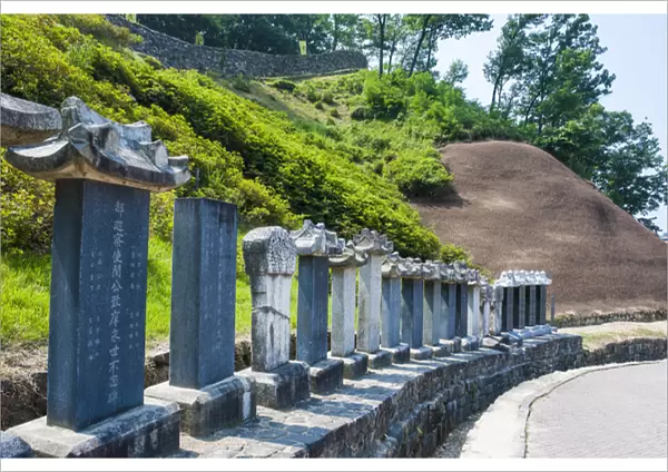 Stone pillars leading up to the Gongsanseong castle, Gongju, South Chungcheong Province