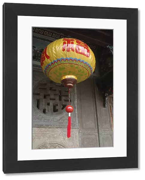 Asia, Vietnam. Colorful paper lantern, Phouc Kien Assembly Hall, Hoi An, Quang Nam