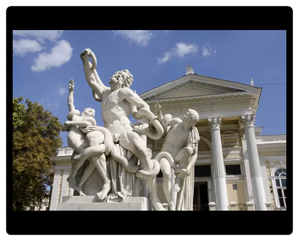 Ukraine, Odessa. Archaeological Museum, founded in 1825, built in Classical-style