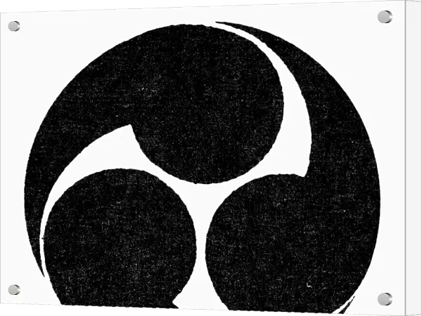 A mitsu tomoe, symbol of the Shinto trinity
