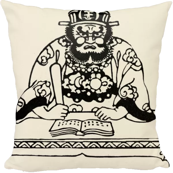 Japanese Buddhist deity who judges the souls of the dead. Derived from the Sanskrit Yama. Line drawing