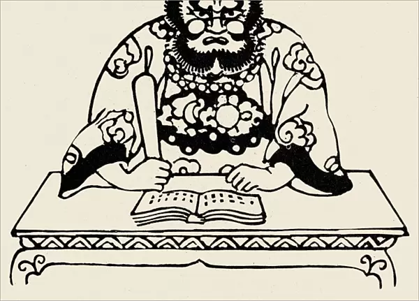 Japanese Buddhist deity who judges the souls of the dead. Derived from the Sanskrit Yama. Line drawing