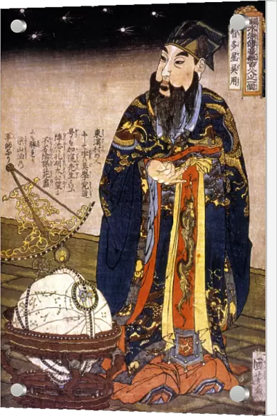 Chinese Astronomer, 1675