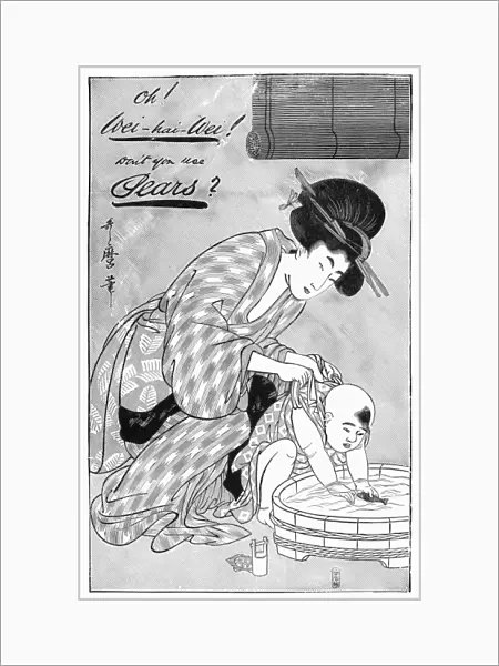 PEARS SOAP, 1898. English newspaper advertisement, 1898