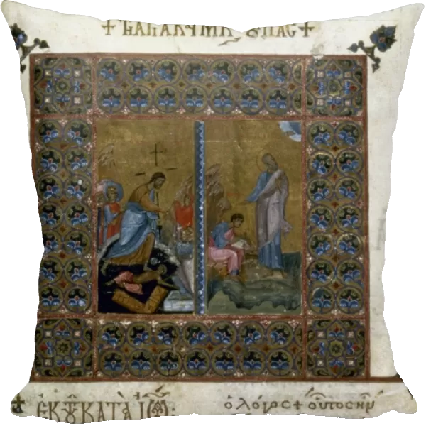 HARROWING OF HELL. St John with Prochoros: manuscript illumination from a Greek Gospel Lectionary
