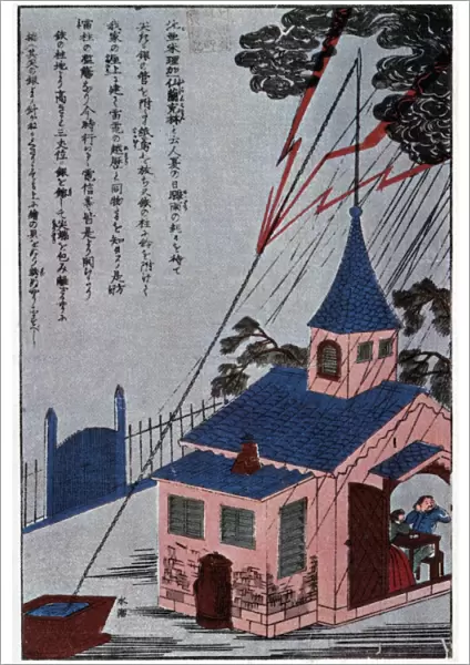 FRANKLIN: LIGHTNING ROD. Print issued by the Japanese Ministry of Education, c1880