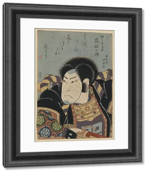 ARASHI KICHISABURO III. Japanese Kabuki actor. In the role of Sasaki Takatsuna (1160-1214)