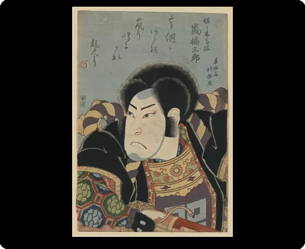 ARASHI KICHISABURO III. Japanese Kabuki actor. In the role of Sasaki Takatsuna (1160-1214)