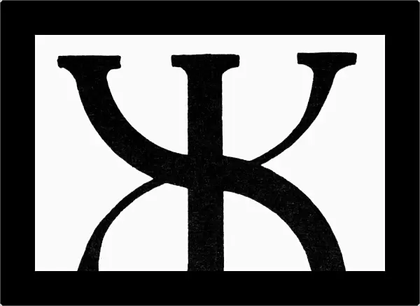 NORDIC RUNE: GILCH. Gilch, a Nordic rune for wealth
