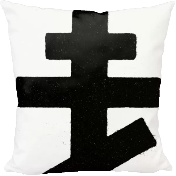 PATRIARCHAL CROSS. Symbol of the Russian Orthodox Church