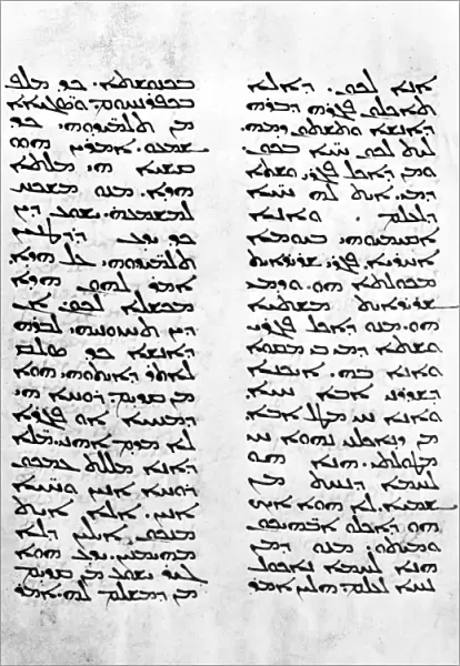 SYRIAC MANUSCRIPT. Gospel of John, chapter vi