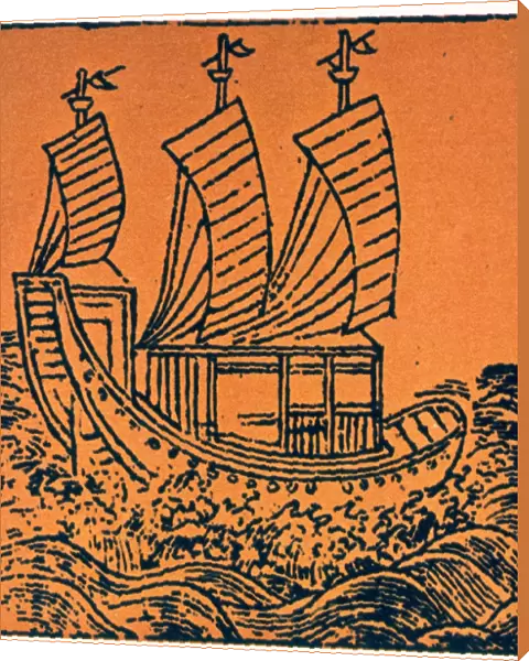 CHINESE SHIP, c1420. A ship from Chinese emperor Yung Los expeditions, c1420. Chinese woodcut