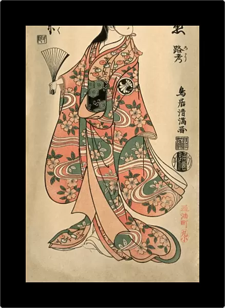 JAPAN: KABUKI DANCER, 1758. A dancer from the popular kabuki drama, Musume Dojoji