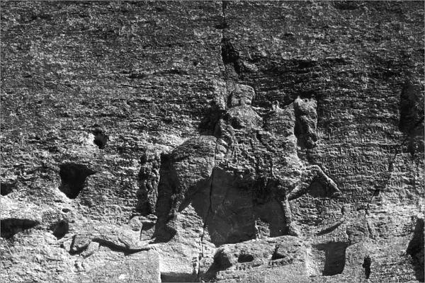 BULGARIA: MADARA RIDER. The Madara Rider, a rock relief depicting a horseman