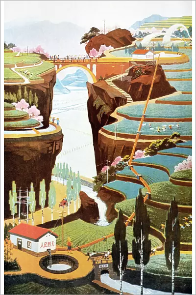 CHINA: POSTER, 1975. Don t Depend on the Gods. Chinese poster encouraging self-sufficiency of peasants