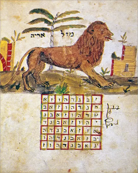ZODIAC SIGN: LEO, 1716. Drawing from a Hebrew book about the Jewish calendar, Sefer Evronot, Halberstadt, Germany, 1716