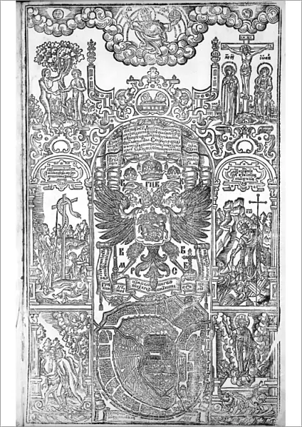 RUSSIAN BIBLE, 1663. Plan of Moscow, The City of the Great Csar. Page from a bible printed in Moscow, 1663. Text is ecclesiastical Slavonic