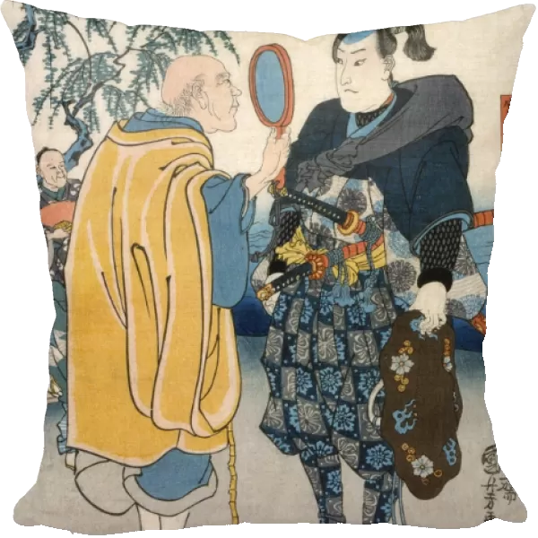 (c1584-1645). Japanese swordsman and samurai. A man holding up a magnifying glass to look at Musashi. Woodblock print by Kuniyoshi Utagawa, c1848