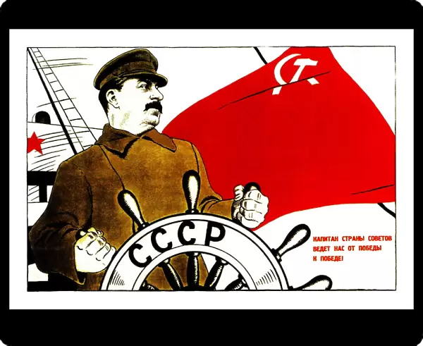 Soviet Russia Propaganda Poster