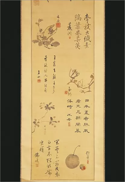 Japan, ink calligraphy from Edo period