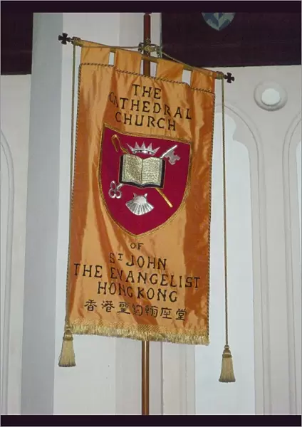 Banner in St Johns cathedral