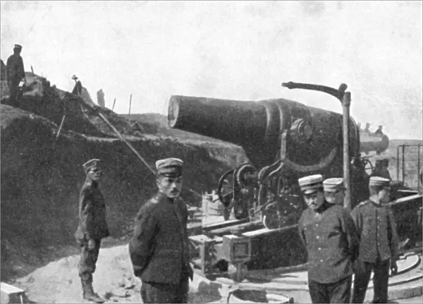 Japanese howitzer battery before Port Arthur