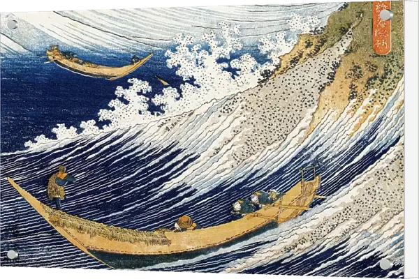 A Wild Sea at Choshi: From One Thousand Pictures of the Ocean c1833. Katsushika Hokusai