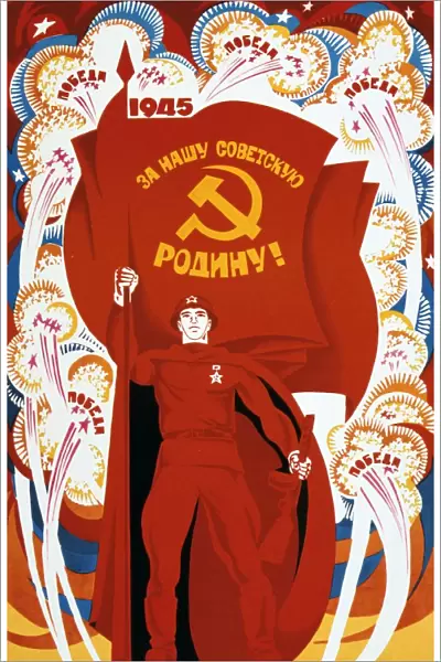 Victory for our Soviet Homeland, 1945. Soviet propaganda poster Victor Mekjantiev