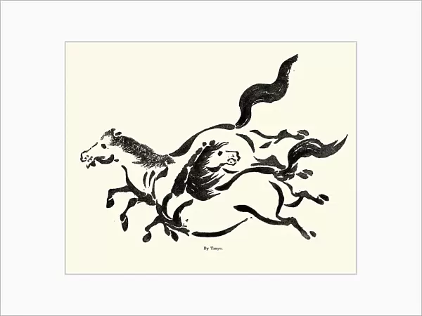 Japanese Art, Sketch of running horses