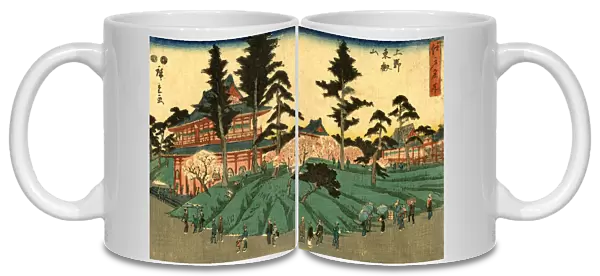 Japanese Woodblock City Scene Print by Hiroshige