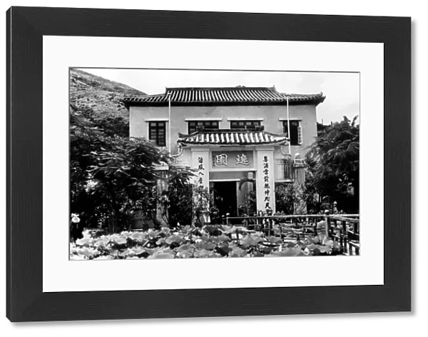 architecture, archival, asia, asian, black & white, building, c, china, exterior