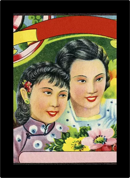 Asian Mother and Daughter