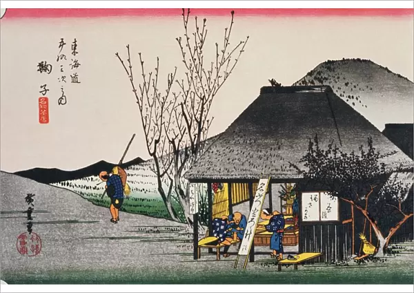 Scenery of Mariko in Edo Period, Painting, Woodcut, Japanese Wood Block Print