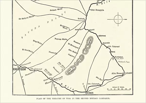 Plan of the theatre of war, Second sudan campaign, Mahdist War 19th Century