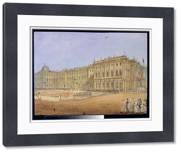 Review at the Winter Palace in St. Petersburg, 1840s (w  /  c on paper)
