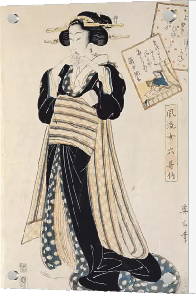 The Poet Sei Shonagon as a Courtesan (woodblock print)