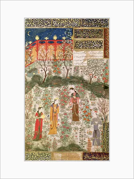 The Persian Prince Humay Meeting the Chinese Princess Humayun in a Garden, c. 1450