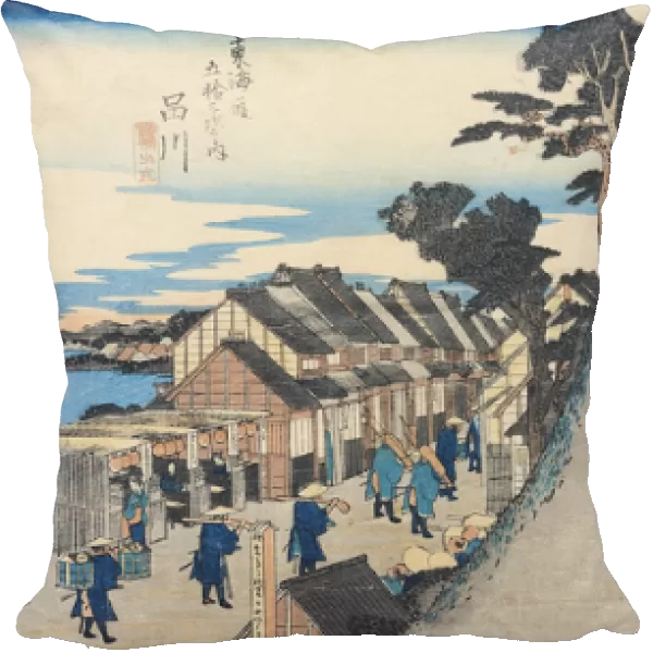 Shinagawa: departure of a Daimyo, in later editions called Sunrise, No. 2 from the series 53 Stations of the Tokaido ('Tokaido gojusan tsugi no uchi'), pub. by Hoeido, 1834-35 (colour woodblock print)