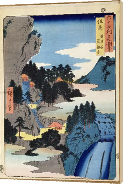 Mountain landscape, from the series Views of the 60-Odd Provinces, pub. by Kosheihei, 1853, (colour woodblock print)